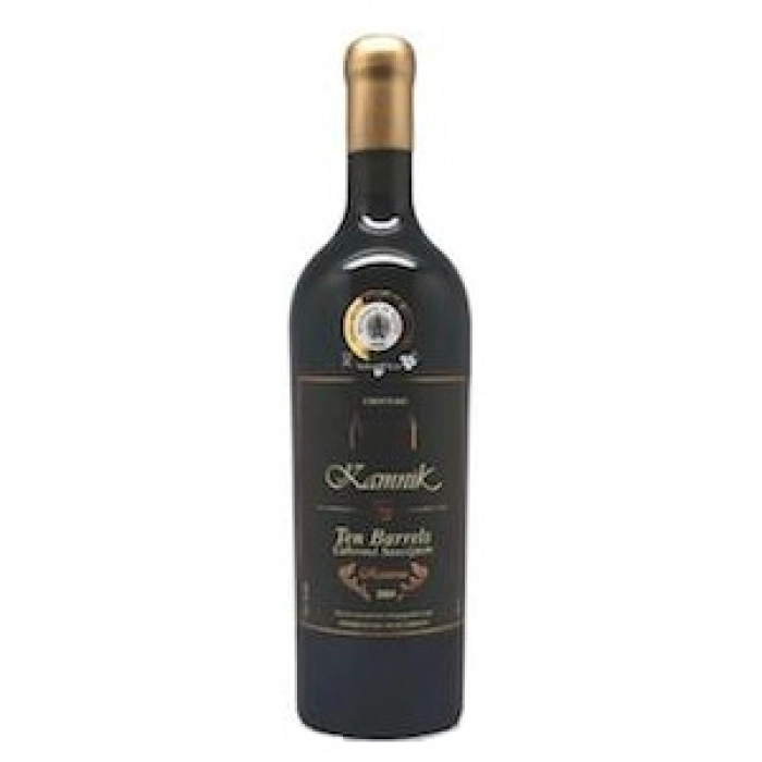 Skopje Cabernet Sauvignon  